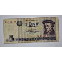 Германия   5