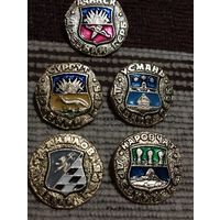 Гербы " Древний герб ".