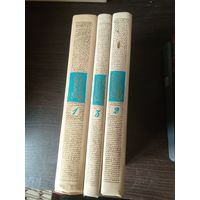 Щипачев С. Собрание сочинений в 3 томах, комплект