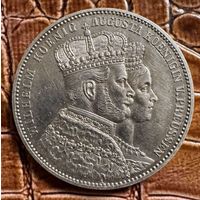 Монета 1 талер 1861 год. Коронация Вильгельма и Августы. Германская империя.