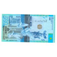 500 тенге 2017 Казахстан коллекционная банкнота состояние UNC