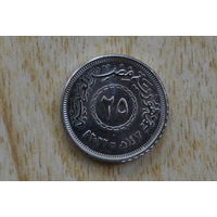 Египет 25 пиастров 2022