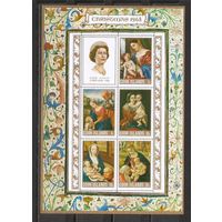 ФФ3 Остров Кука 1968 Рождество