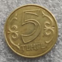Казахстан 5 тенге   2011 г.  тип #2