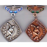 Белорусский республиканский совет ДСО "Локомотив" (БССР): за 2-е и 3-е места в соревнованиях.