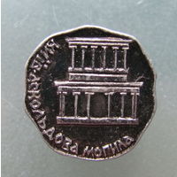 Значок Аскольдова могила в Киеве