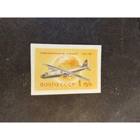 Продажа  с 1 рубля  почтовые марки  СССР  1958