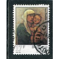 Бельгия. Пьер Полюс, бельгийский художник. Работница