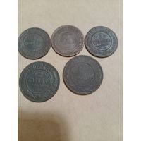 Монеты РИ 5 штук