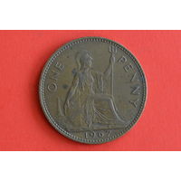 Великобритания 1 пенни 1967 с 1 руб