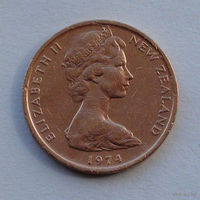 Новая Зеландия 1 цент, 1974