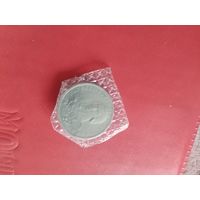 1 рубль 1993 г. Г. Державин