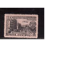 СССР-1950, (Заг.1442)  **  , Азербайджанская ССР