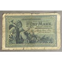 Банкнота 5 марок 1904 год. Германская империя. С рубля без МЦ.