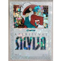 Этикетка. Аперитив. Литва.- 1996 - 2006 .0979