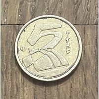 Испания 5 Песет 1991г.