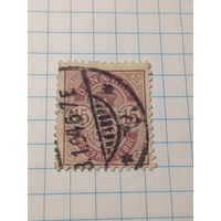 Марка Дания 1899 год