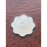 Мальдивы 5 лари 1990 г
