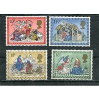 Великобритания. Рождество 1979