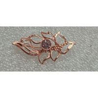 ШИКАРНАЯ БРОШЬ  СССР ЗОЛОТО 583 ПРОБА  . ОРИГИНАЛ . Распродажа Коллекции !!! .Экспресс  Аукцион НЕ С РУБЛЯ без МПЦ и прочего 3 ДНЯ  .Много лотов в продаже .
