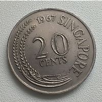 Сингапур 20 центов, 1967  5-12-26