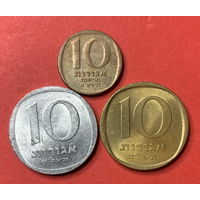 Израиль, 3 разные монеты