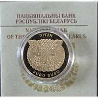 Филин  50 рублей
