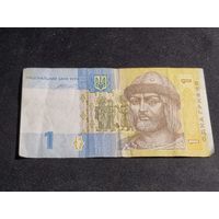 Украина 1 гривна 2014 серия УУ