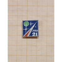 Космос СССР. Луна21