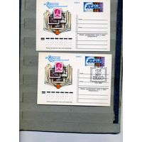 Открытка, почтовая карточка, 1981, Заг. 93,   15 лет ВОФ, 2 шт чистая и СГ