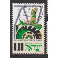 Трактор техника Охрана трудаИзраиль 1975 год лот 15