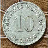 Монета 10 пфеннигов 1912 год. Германская империя. Монетный двор Берлин.