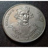 Польша 50 злотых, 1981 Князь Болеслав II Смелый