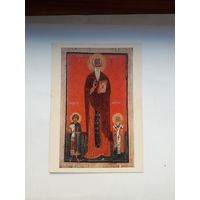 Открытки Живопись Русская И Лествичник