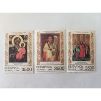 Три марки из серии Иконы: Икона "Святой Илья", Икона "Избранные святые", Икона "Богородица Одигитрия Смоленская"