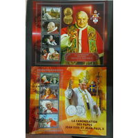 ЛИСТ   ИЗВЕСТНЫЕ ЛЮДИ  религия ПАПА РИМСКИЙ     СТО