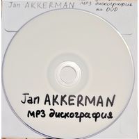 DVD MP3 Jan AKKERMAN полная дискография (Progressive rock, Jazz rock, Fusion) - 1 DVD-5