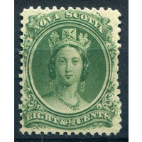 Британские колонии - Новая Шотландия - 1860/63г. - королева Виктория, 8 1/2 с - 1 марка - MLH, жёлтые пятна на клее [Mi 8]. #3-WB-76-A-1