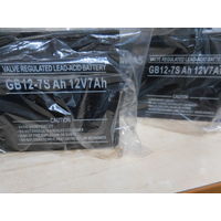 Сигнализация