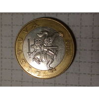2 лит Литва 2008 год