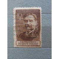 Продажа коллекции с 1 рубля! Почтовые марки СССР