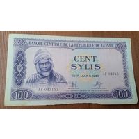 Гвинея 100 сили 1971 (Редкий год!)