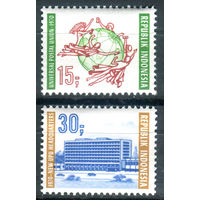 Индонезия - 1970г. - открытие новой резиденции ВПС в Берне - 2 марки - полная серия, MNH [Mi 670-671]. #4-W1-Z-1-15