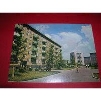 Рига Латвия Югла издание ЛССР Рига чистая