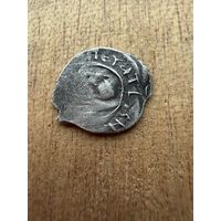 Монета Удельного Княжества. Периода правления Василия I Дмитриевича (1389–1425) или Василия II Тёмного (1425–1462).  2