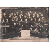 Старинные общие фотографии приличного формата конца 19 начала 20 века - всех 6 штук!