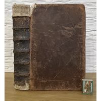 1750 год. Фолиант. Библейские истории на готическом немецком. 34 х 23 х 6,5 см С 1 руб!!!