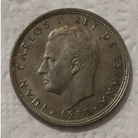 Испания 5 песет, 1980 (80 внутри звезды) (14-1-24)