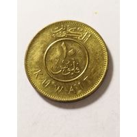 Кувейт 10 филс 2015