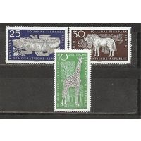 ФФ2 ГДР 1965 Фауна